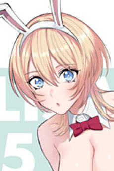 Hana Tsubaki