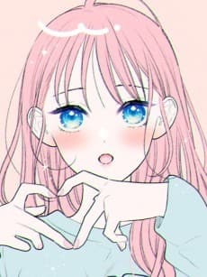 Suu