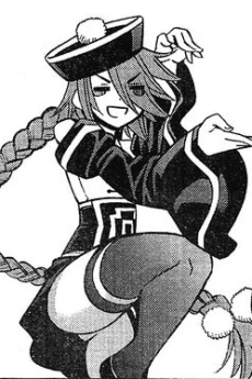 Shiishii