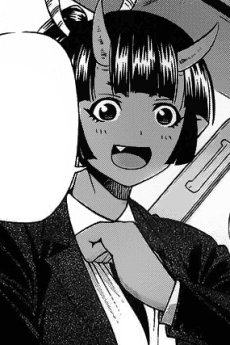 Kinu