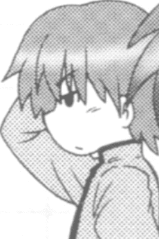 Shirano Tsunokuma