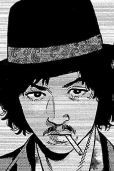 Jimi Hendrix