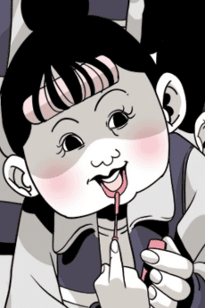 Su-A An