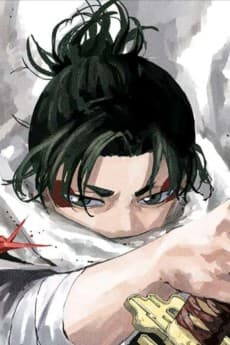 Youji Uruha