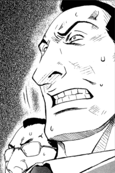 Eiji Shiratori