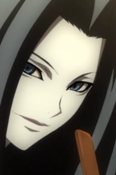 Hari Onna