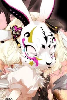 Usagi