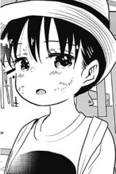 Ema Akatsuki