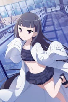 Ellen Arimura