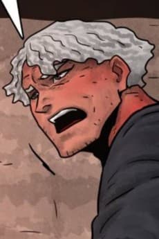 Amo