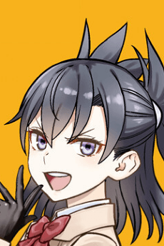 Tsukasa Gaouin