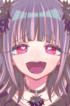 Shiina Usami