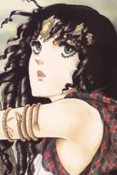 Arianrhod