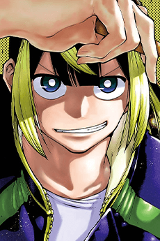 Garyou Hanagami