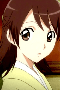 Wakana Nura