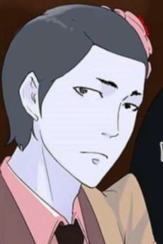 Lurker Kim