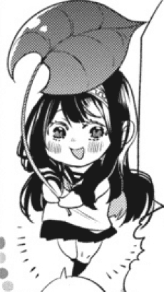 Akibe