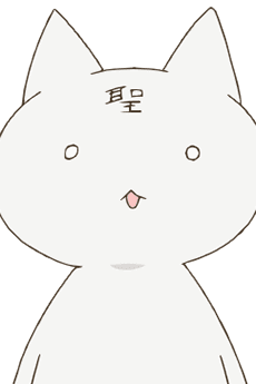 Mitsukai (CAT)