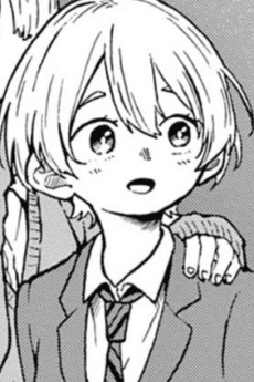 Hiyo Ikui