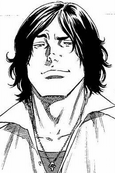 Uehara Yuuya