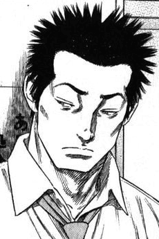 Kouji Kanemoto