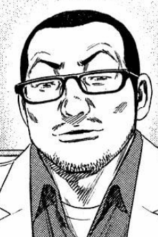Bakushouou Honma