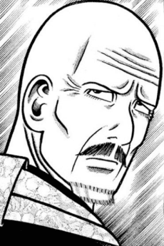 Nagamasu Oda