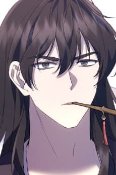 Rin