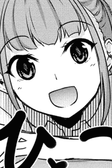 Suzumi
