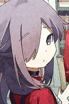 Doujima Kiku