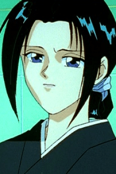 Ayame