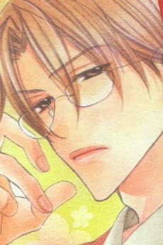 Yuuji Sagara