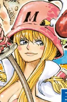 Kujaku