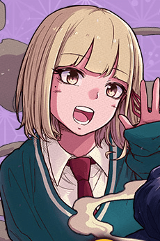 Aoi Mukai