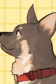 Lord Kui