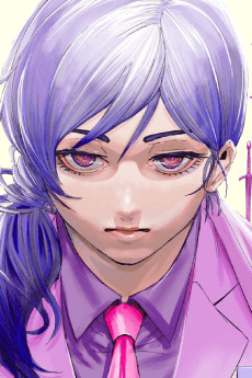Akou