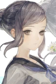 Tamao Kurabe