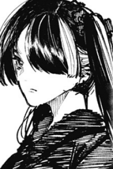Yui Kagura