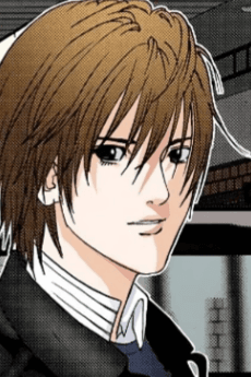 Akira Kurono