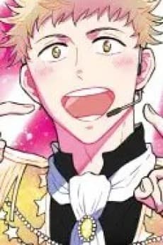 Issei Kazama