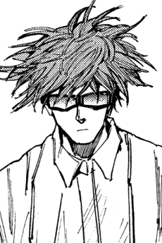 Shinaya
