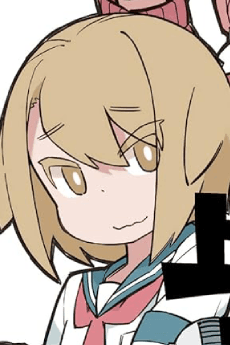 Soegi