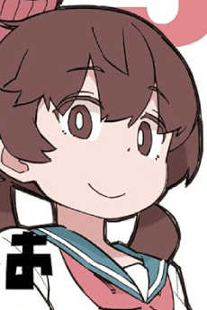 Nishikibe