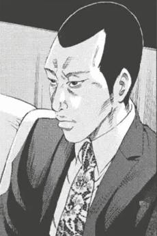 Hidenobu Namerikawa