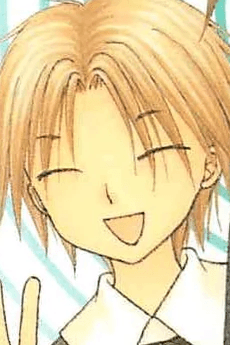 Kitsuneme