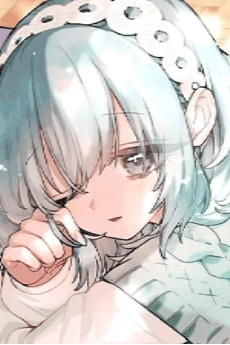 Nemu Nemui