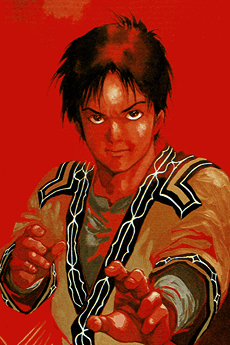 Shuusuke Kanou