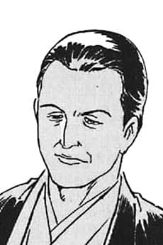 Tashiro Eisuke