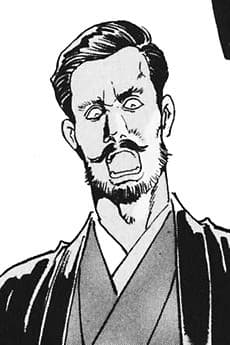Oi Kentaro