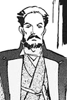 Kikuchi Kanpei